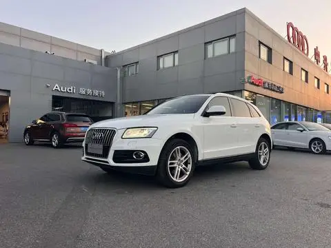 Audi Q5 2016