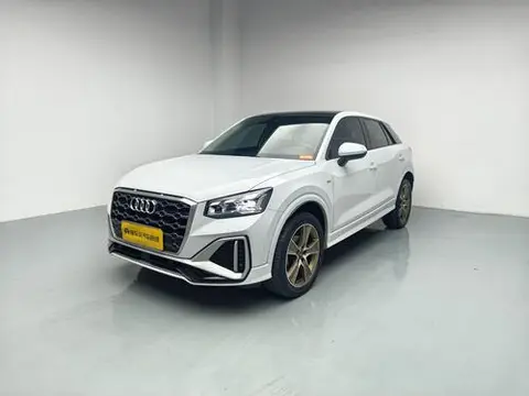 Audi Q2L 2022