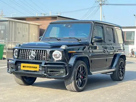 Mercedes-Benz G-Class AMG 2020