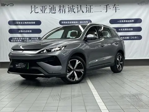 BYD 宋Pro DM 2025
