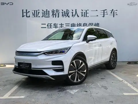 BYD TangEV 2023