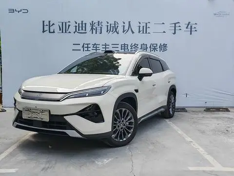 BYD 宋Ultra EV 2026