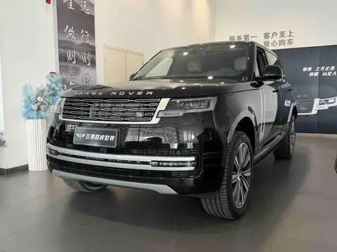 Land Rover 揽胜 2025