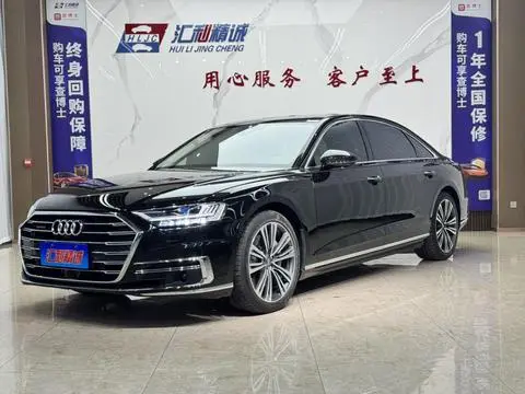 Audi A8 2018