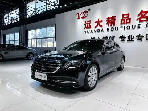 Mercedes-Benz S-Class 2019