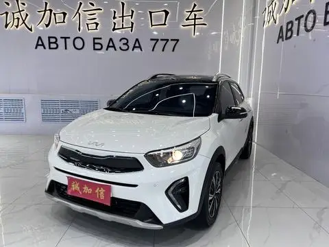 Kia 奕跑 2021