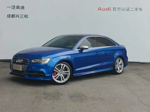 Audi S3 2017