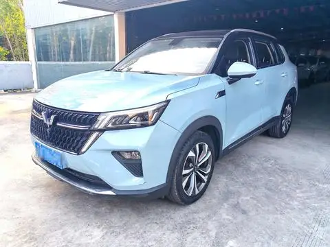 Wuling Xingchen 2021
