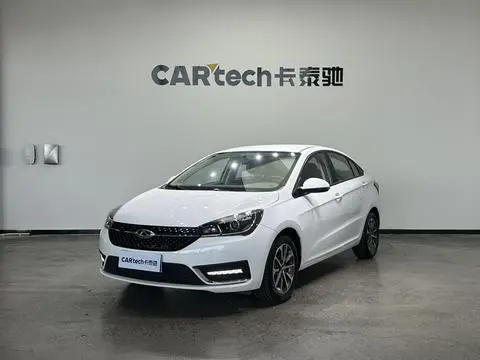 Chery Arrizo 5 2021