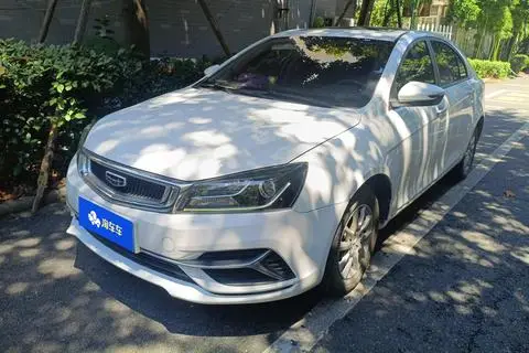 Geely 帝豪 2020