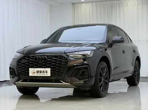 Audi Q5L Sportback 2024
