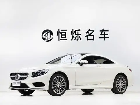 Mercedes-Benz S-Class 2016