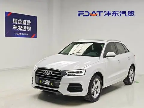 Audi Q3 2018