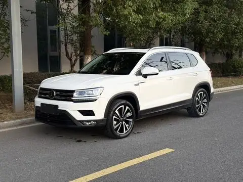 Volkswagen 途岳 2021