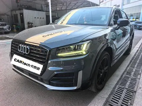 Audi Q2L 2020