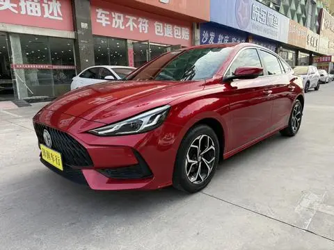 MG 5 2022