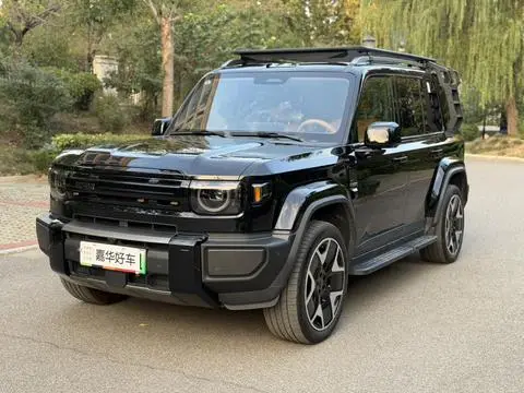 iCAR V27 2026