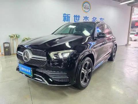 Mercedes-Benz GLE PHEV 2021