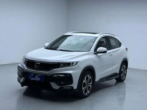 Honda XR-V 2017