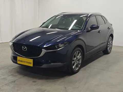 Mazda CX-30 2020