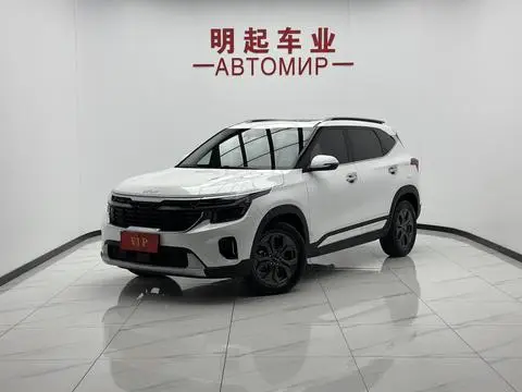 Kia 赛图斯 2023