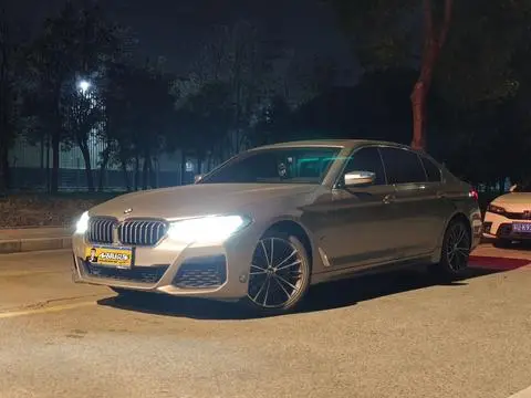 BMW 5 Series 2021