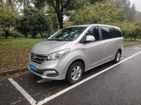 Maxus G10 2016