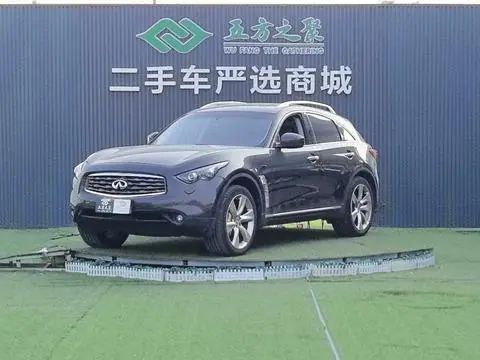 Infiniti FX 2011
