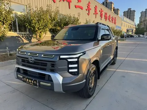 Nissan 锋坦Frontier Pro 2026