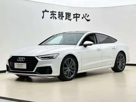 Audi A7 2023
