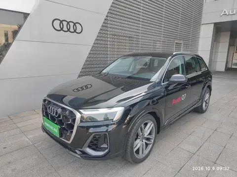 Audi Q7 2025