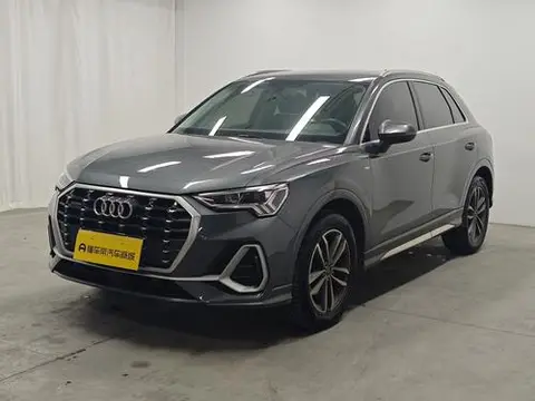 Audi Q3 2021
