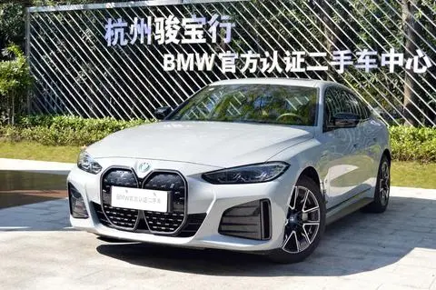 BMW i4 2023
