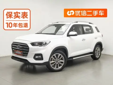 Hyundai ix35 2019