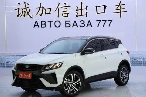 Geely 缤越 2021