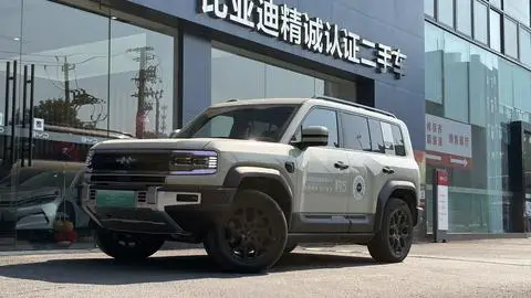 BYD Leopard 5 2023