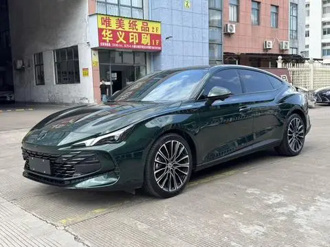 MG 7 2025