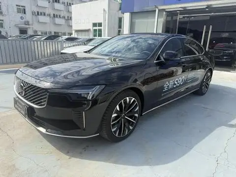 Volvo S90 PHEV 2026