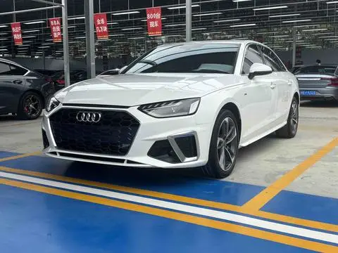 Audi A4L 2021