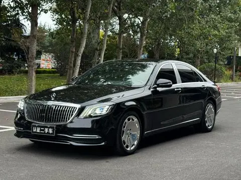 Mercedes-Benz S-Class 2020
