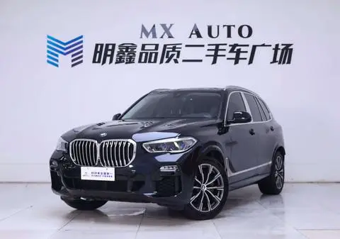 BMW X5 2021