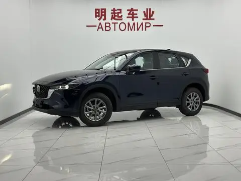 Mazda CX-5 2025