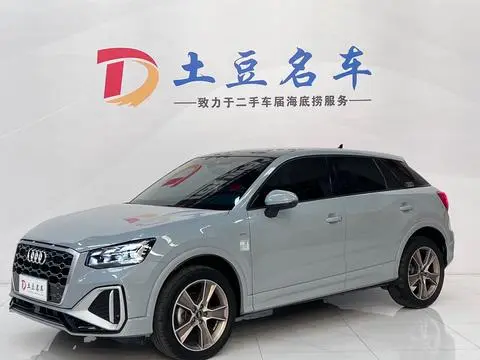 Audi Q2L 2022