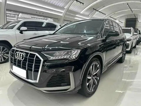 Audi Q7 2020