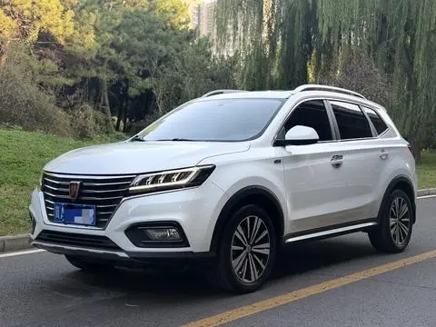 Roewe RX5 2020