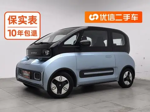 Baojun E300 2020