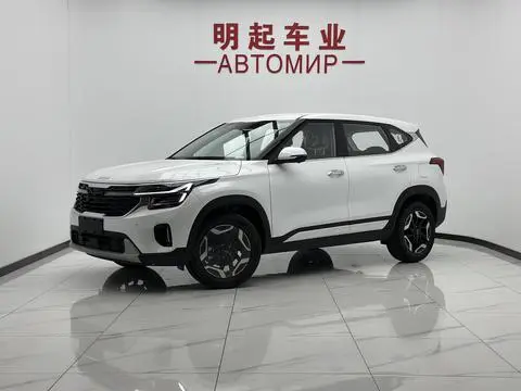 Kia 赛图斯 2026