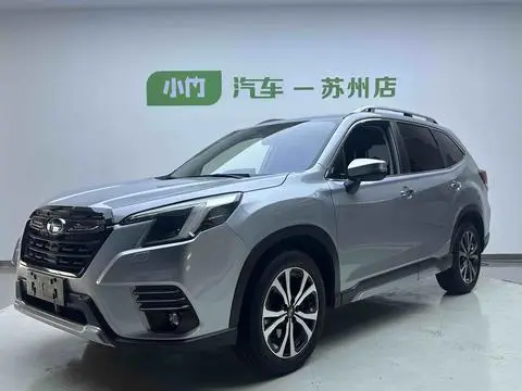 Subaru FORESTER森林人 2022
