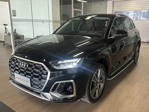 Audi Q5L 2023 — фото 1