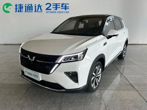 Wuling Xingchen 2021